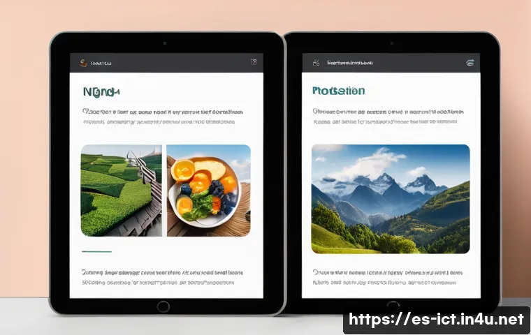 그린 네트워크 기술 - Here are three detailed image generation prompts in English, designed to adhere to your guidelines: